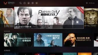 99国产精品电影视频,99年国产精品电影回顾