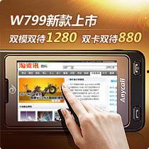 国产精品视频在线手机看,随时随地手机畅享