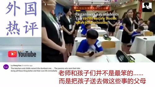 国产学生视频2019,青春记忆里的光影时光