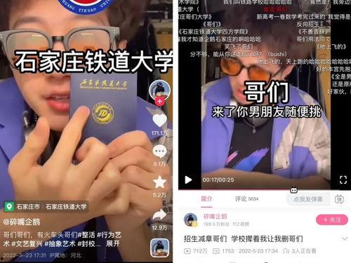 国产我不卡福利视频,畅享视听盛宴，尽在不卡时刻