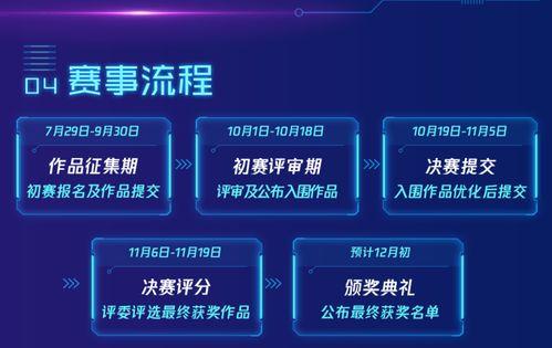 国产资源小视频网站,探索国产资源小视频网站的精彩世界