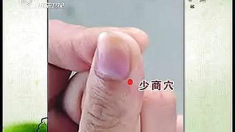 国产保健养生视频