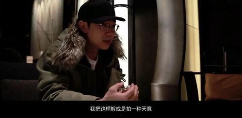 超好口活 国产视频