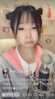 国产素人系列视频大全,真实生活片段的精彩呈现