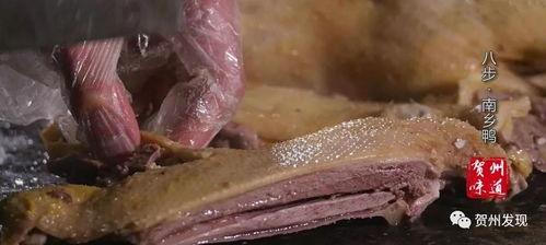 国产鸭肚视频大全,视频大全带你领略地道美食魅力
